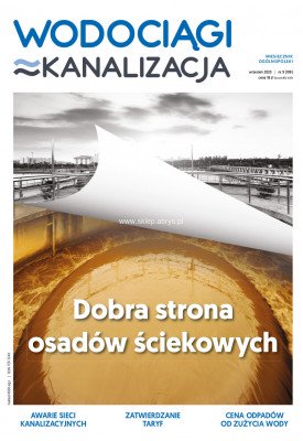 e-wydanie...