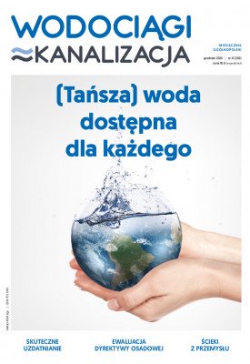 e-wydanie...