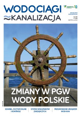 e-wydanie...